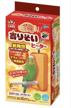 Item thumbnail for item d0a8425f-d193-417a-b463-0c1f7d1a3b06