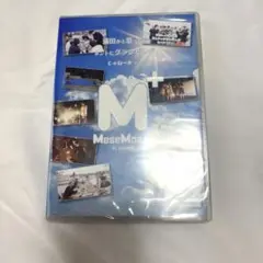 MeseMoa.FC 蒲田かと思ったらホントにグランピングじゃねーかっ！