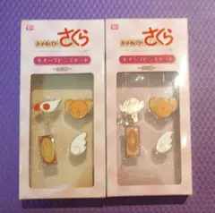 Item thumbnail for item e8e122b0-53be-4c0b-a6ec-b120bd3d84c8