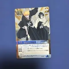 BLEACH ソウルカードバトル 黒崎一護＆朽木ルキア S-167 シークレット BLEACH ソウルカードバトル 黒崎一護＆朽木ルキア S-167 シークレット