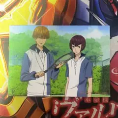 テニスの王子様 テニプリ 非売品 プロモ ブロマイド 日吉 氷帝 2466