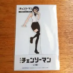 劇場版チェンソーマン レゼ篇 映画入場者特典第9弾 “レゼ”クリア