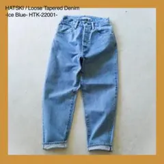 HATSKI Loose Tapered Denim HTK-22001 赤耳のサムネイル
