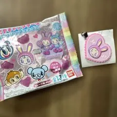 ナルミヤキャラクターズ ラバークリップつきグミ ペリエちゃん