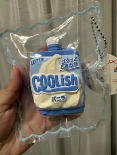 クーリッシュ スクイーズ