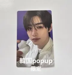ENHYPEN 韓国 popup ソンフン