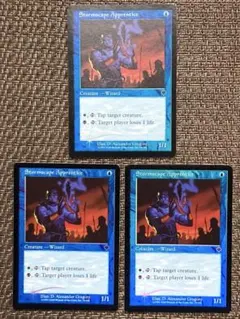 オンスロート　森　フォイル　4枚　旧枠 MTG】森 / Forest 旧枠 Foil 4枚セット - メルカリ