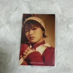 10C Vol.8 原因は自分にある。 カード 大倉空人