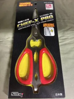 Item thumbnail for item a71fd338-cf82-4757-8bb2-a4c54895804e