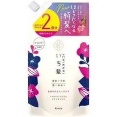 クラシエ いち髪　濃密Ｗ保湿ケア　シャンプーつめかえ用２回分660ｍｌのサムネイル