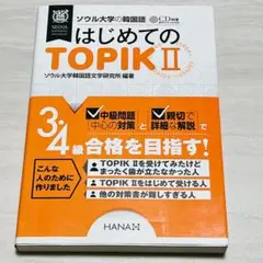 Item thumbnail for item 3b3ee894-cbbc-493a-b46c-57f694084034