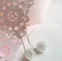 Item thumbnail for item 1799fcc7-4def-4fb7-a280-b1011b76660c