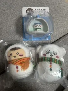 ちいかわエニマイくじ