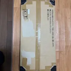 値下げFIAMMAリアゲートマウント サイクルキャリア W/ハードウェア T-2