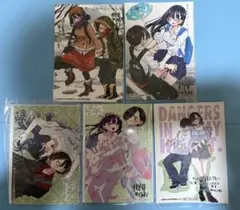 Item thumbnail for item 59fea267-910c-47f6-affe-29130c109761