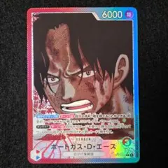 2026年最新】双璧 リーダーパラレル6枚セットの人気アイテム - メルカリ