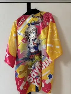 新品未開封品! 山吹沙綾 5thライブ 法被 BanG Dream! 5thLIVE 法被 山吹沙綾 バンドリ! 5thライブ Poppin