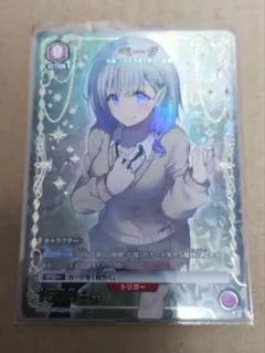 UNION ARENA ベータ ☆1パラレル 陰の実力者になりたくて！ - メルカリ