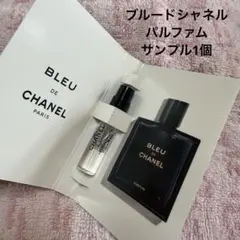 2026年最新】chanel ブルードゥシャネル サンプルの人気アイテム