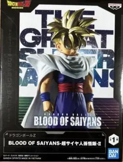 ドラゴンボールZ BLOOD OF SAIYANS 超サイヤ人孫悟飯-IIのサムネイル
