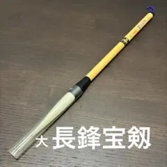 Item thumbnail for item b6c7d568-92e8-4fdf-99f6-1c52fdbd6afa