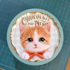 Item thumbnail for item 28abdbc7-295a-49bb-9346-55028dd06f8d