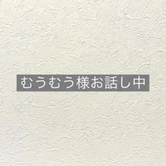 Item thumbnail for item bf1fbb5b-b300-4a46-830b-5087ddf1b760