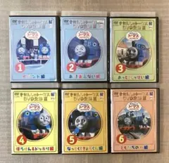 新品ケース交換済み きかんしゃトーマス DVD全集Ⅰ DVD全8巻 - メルカリ