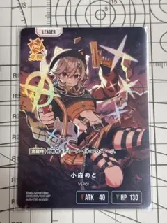 ペスター様 リクエスト 3点 まとめ商品