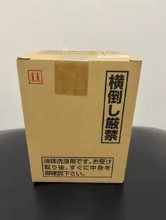 H*O様 イトオテルミー 300本 未開封 - メルカリ
