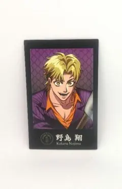 ☪︎*。꙳RTRママ☽︎‪︎.*様 リクエスト 4点 まとめ商品