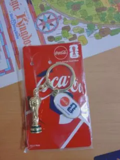 Coca-Cola ワールドカップトロフィーキーホルダー