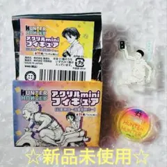☆新品未使用☆ハンターハンター アクリルminiフィギュア フランクリン
