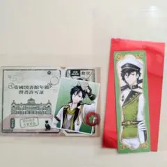 かおり様 リクエスト 2点 まとめ商品