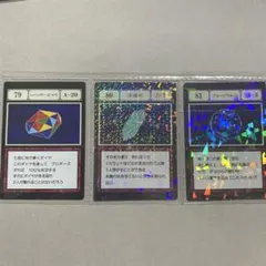 ハンターハンター 一番くじ L賞 ブループラネット含む 79 80 81 - メルカリ