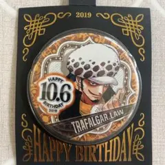 美品　トラファルガー・ロー　バースデーホログラム缶バッジ　42個　値下げ不可 ONE PIECE トラファルガーロー バースデー ホログラム缶バッジ 2022