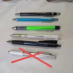 シャープペンシルセット 5本