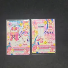 2025年最新】ハイピンクパレードコルセットの人気アイテム