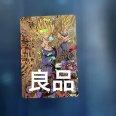 2026年最新】ヒーローズ H3-CP3の人気アイテム - メルカリ