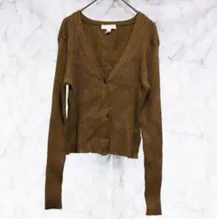 ブラウンリブ編みVネックカーディガン