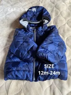GAP ミッキー　ダウンコート