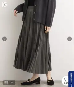 grove スエードライクプリーツスカート L