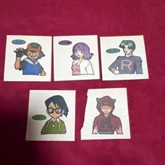 2026年最新】ポケモンパンシール サトシの人気アイテム - メルカリ