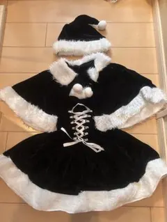 サンタコスチューム ブラック ホワイト