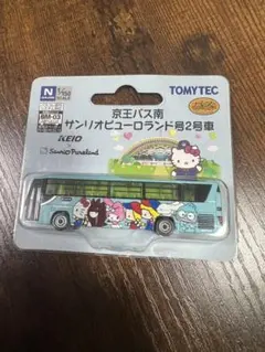 2026年最新】トミカ サンリオピューロランド号の人気アイテム - メルカリ