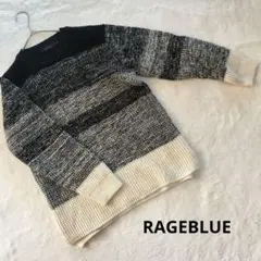 美品 RAGEBLUE ニット グラデーション ボーダー ウール混 グレー 黒のサムネイル
