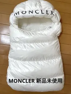 MONCLER ベビー ダウンジャンプスーツ ホワイト - メルカリ