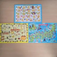 パズル 3点セット 　ポケモン　ディズニー