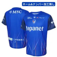 横浜FC 選手支給品 ユニホーム 練習試合用 38番 - メルカリ
