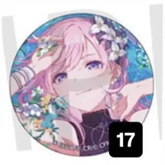 プロセカ グリ缶 巡音ルカ 50点 2026年最新】巡音ルカ 缶バッジ グリ缶の人気アイテム - メルカリ